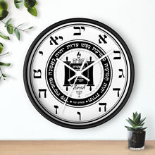 Load image into Gallery viewer, Torah Wall clock with Hebrew Letters (Numbers)