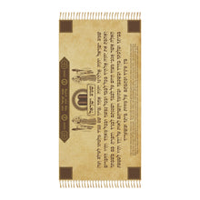 Load image into Gallery viewer, The Shema Soft Cover Cloth