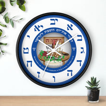 Load image into Gallery viewer, Shabbat Wall clock (Blue & White)