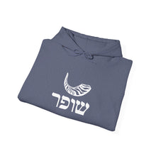 Load image into Gallery viewer, Shofar (Ram&#39;s Horn) Heavy Blend™ Hooded Sweatshirt
