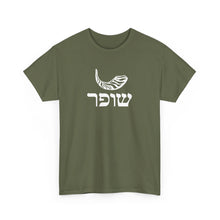 Load image into Gallery viewer, Shofar (RAMS HORN) Hebrew Tee
