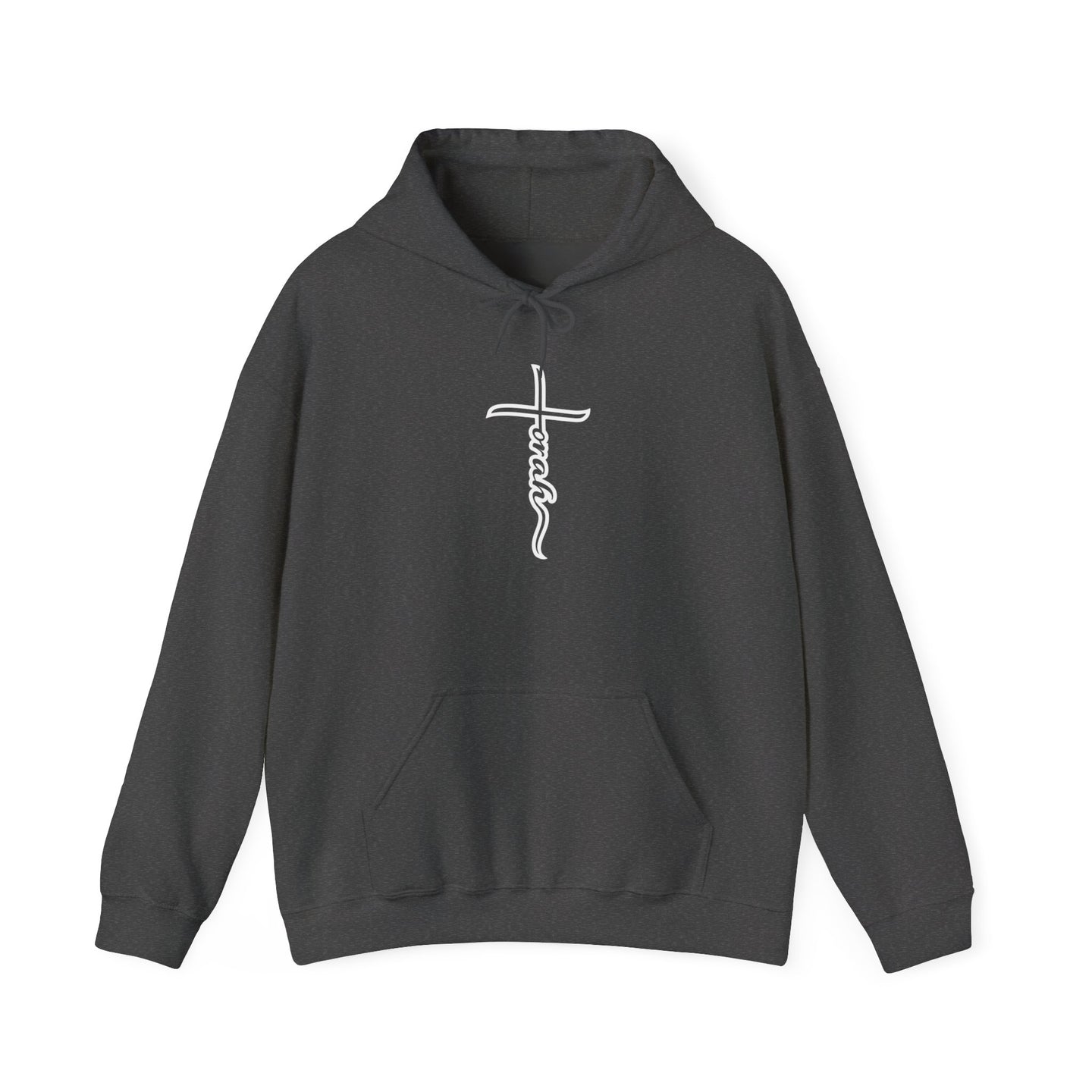 Torah (Cross) Heavy Blend™ Hooded Sweatshirt