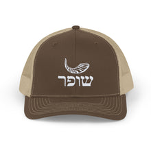 Load image into Gallery viewer, Shofar (Ram&#39;s Horn) Snapback Trucker Cap
