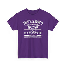 Load image into Gallery viewer, YHWH&#39;s Moed Hag Hamatzot (Unleavened Bread) Tee
