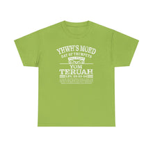 Load image into Gallery viewer, YHWH&#39;s Moed Yom Teruah (Day of Trumpets) Tee
