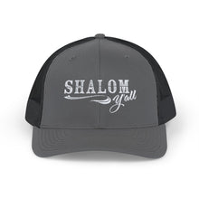 Load image into Gallery viewer, Shalom Y&#39;all Snapback Trucker Cap
