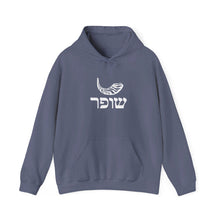 Load image into Gallery viewer, Shofar (Ram&#39;s Horn) Heavy Blend™ Hooded Sweatshirt
