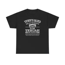 Load image into Gallery viewer, YHWH&#39;s Moed Yom Teruah (Day of Trumpets) Tee
