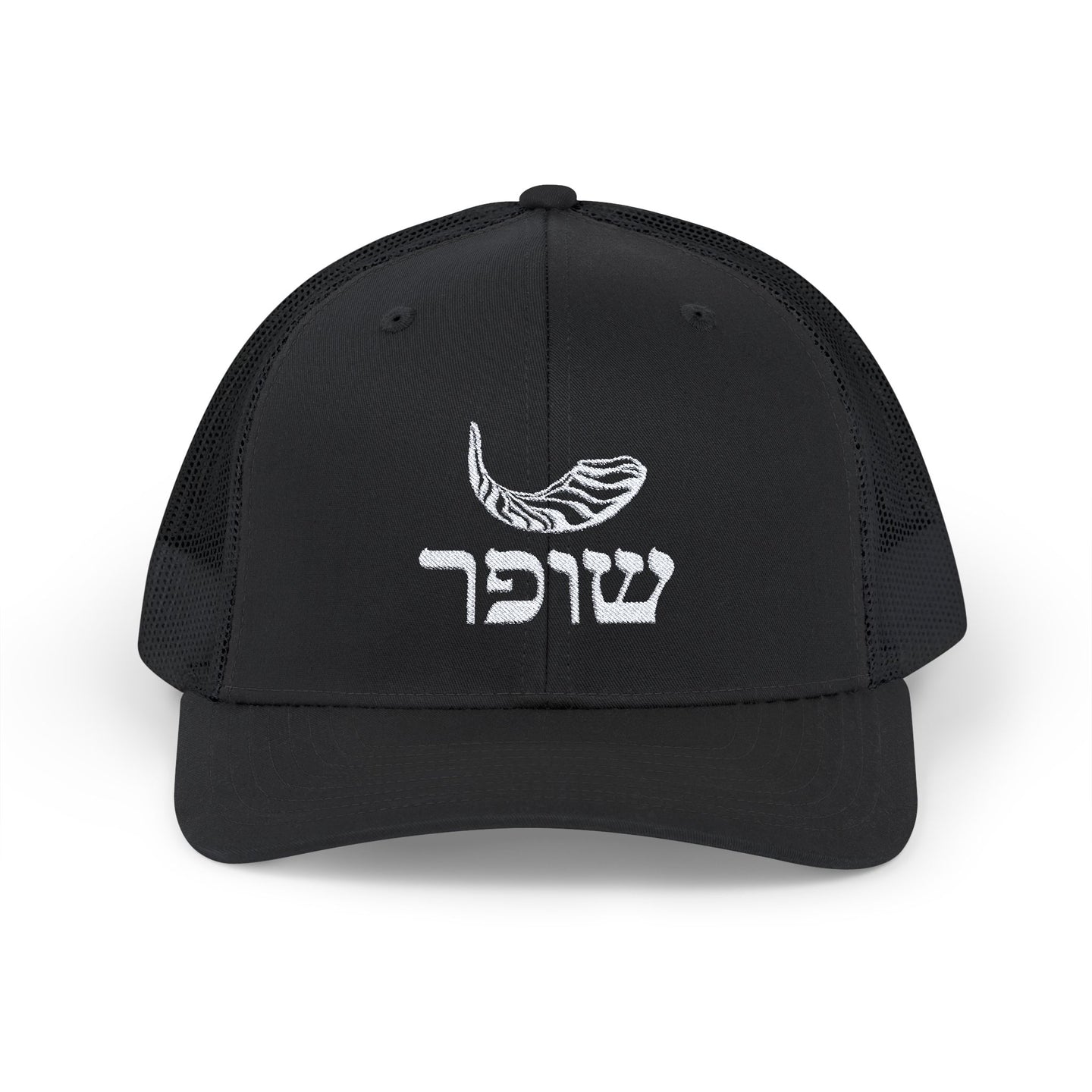 Shofar (Ram's Horn) Snapback Trucker Cap