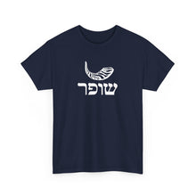 Load image into Gallery viewer, Shofar (RAMS HORN) Hebrew Tee
