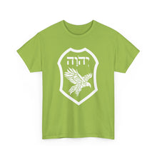 Load image into Gallery viewer, YHWH Eagle Shield Tee
