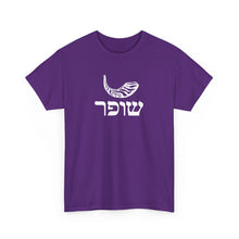 Load image into Gallery viewer, Shofar (RAMS HORN) Hebrew Tee
