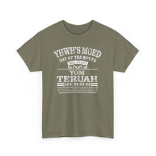 Load image into Gallery viewer, YHWH&#39;s Moed Yom Teruah (Day of Trumpets) Tee
