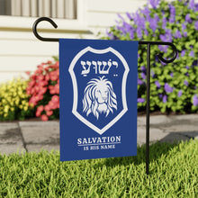 Load image into Gallery viewer, Yeshua Garden/House Banner
