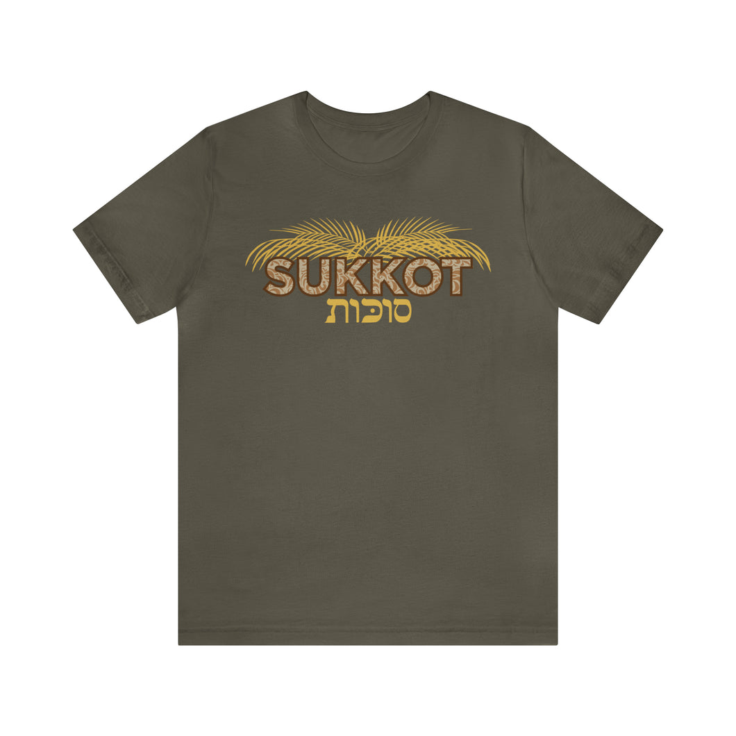 Sukkot T-Shirt 2023