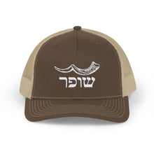 Load image into Gallery viewer, Shofar (Yemenite) Snapback Trucker Cap
