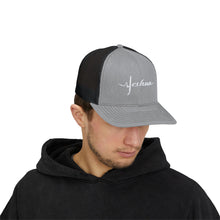 Load image into Gallery viewer, Yeshua Snapback Trucker Cap
