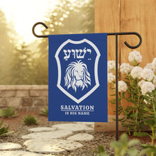 Load image into Gallery viewer, Yeshua Garden/House Banner
