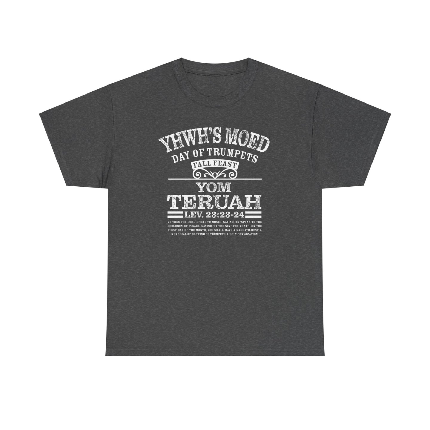 YHWH's Moed Yom Teruah (Day of Trumpets) Tee