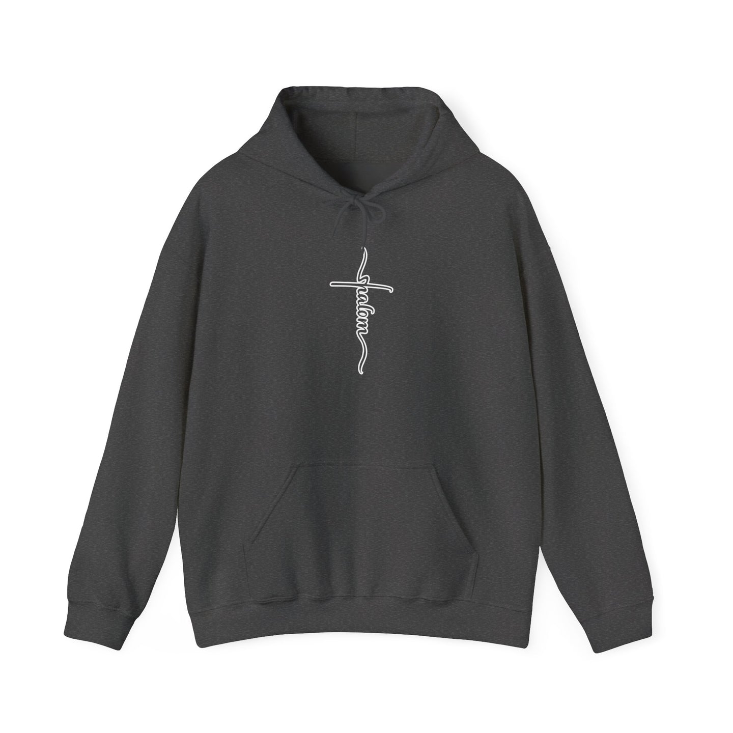 Shalom (Cross) Heavy Blend™ Hooded Sweatshirt