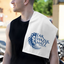 Load image into Gallery viewer, Rak Chazak Amatz Rally Towel, 11x18
