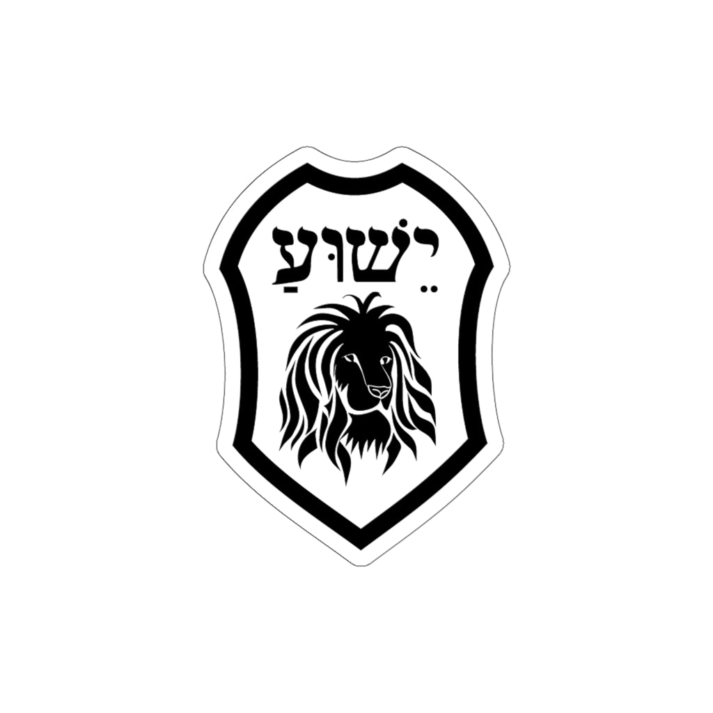 Yeshua Die-Cut Sticker