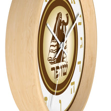 Load image into Gallery viewer, Shofar Watchman Wall clock (Brown)
