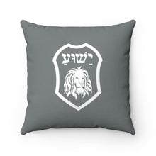 Load image into Gallery viewer, Yeshua Accent Pillow
