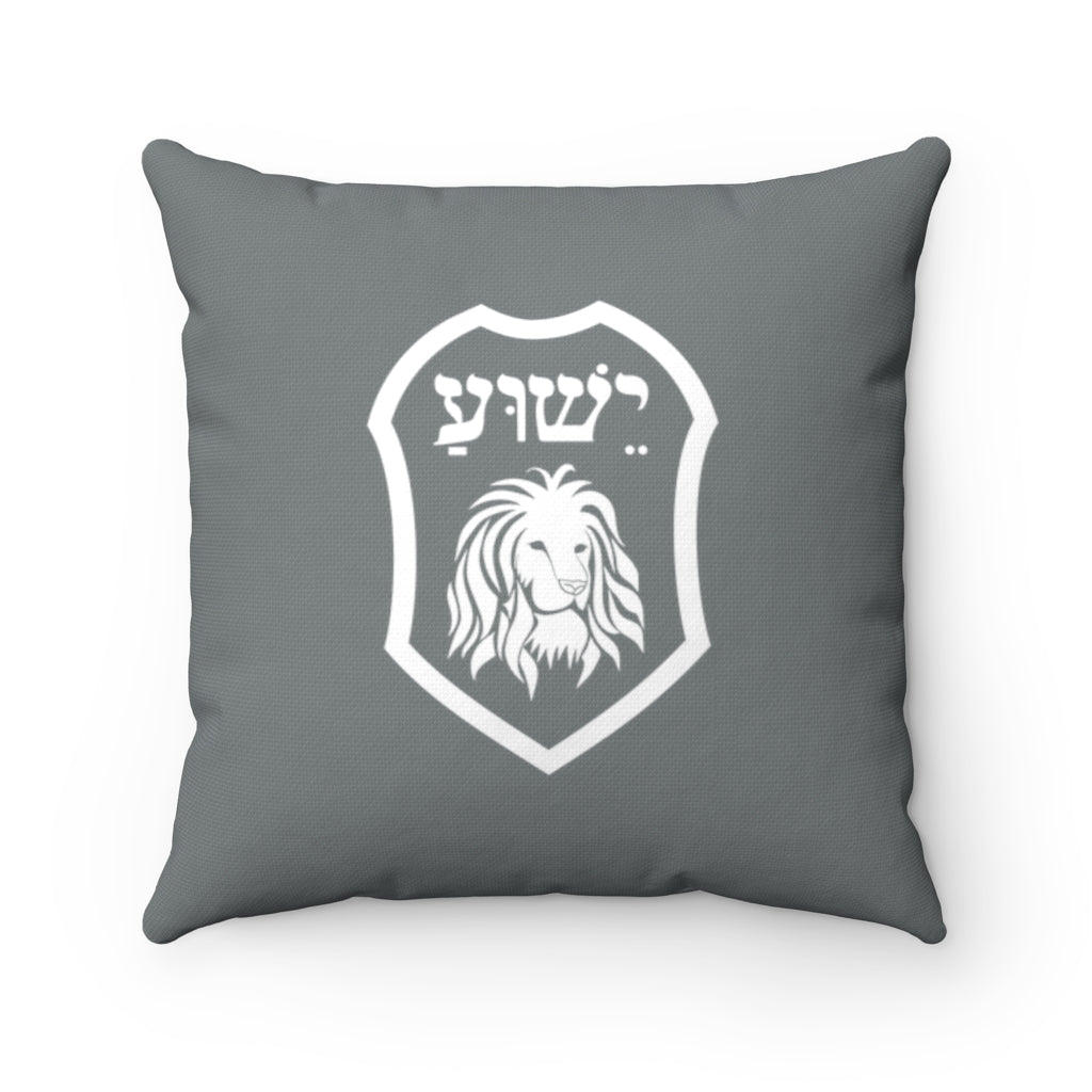Yeshua Accent Pillow