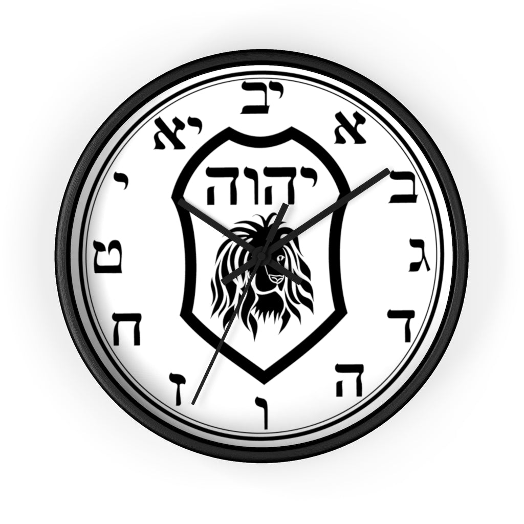 YHWH Wall Clock with Hebrew Letters(Numbers)