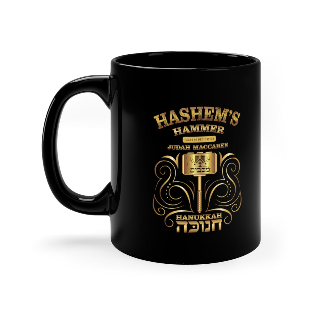 Hashem's Hammer (Judah Maccabee) Mug