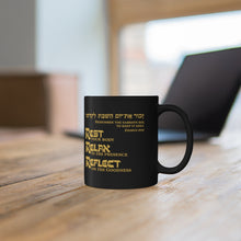 Load image into Gallery viewer, Do You Shabbat Mug
