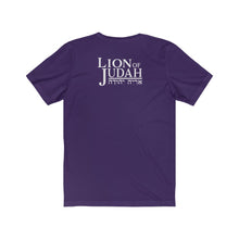 Load image into Gallery viewer, Yeshua Lion Shield (Front and Back Print) T-Shirt
