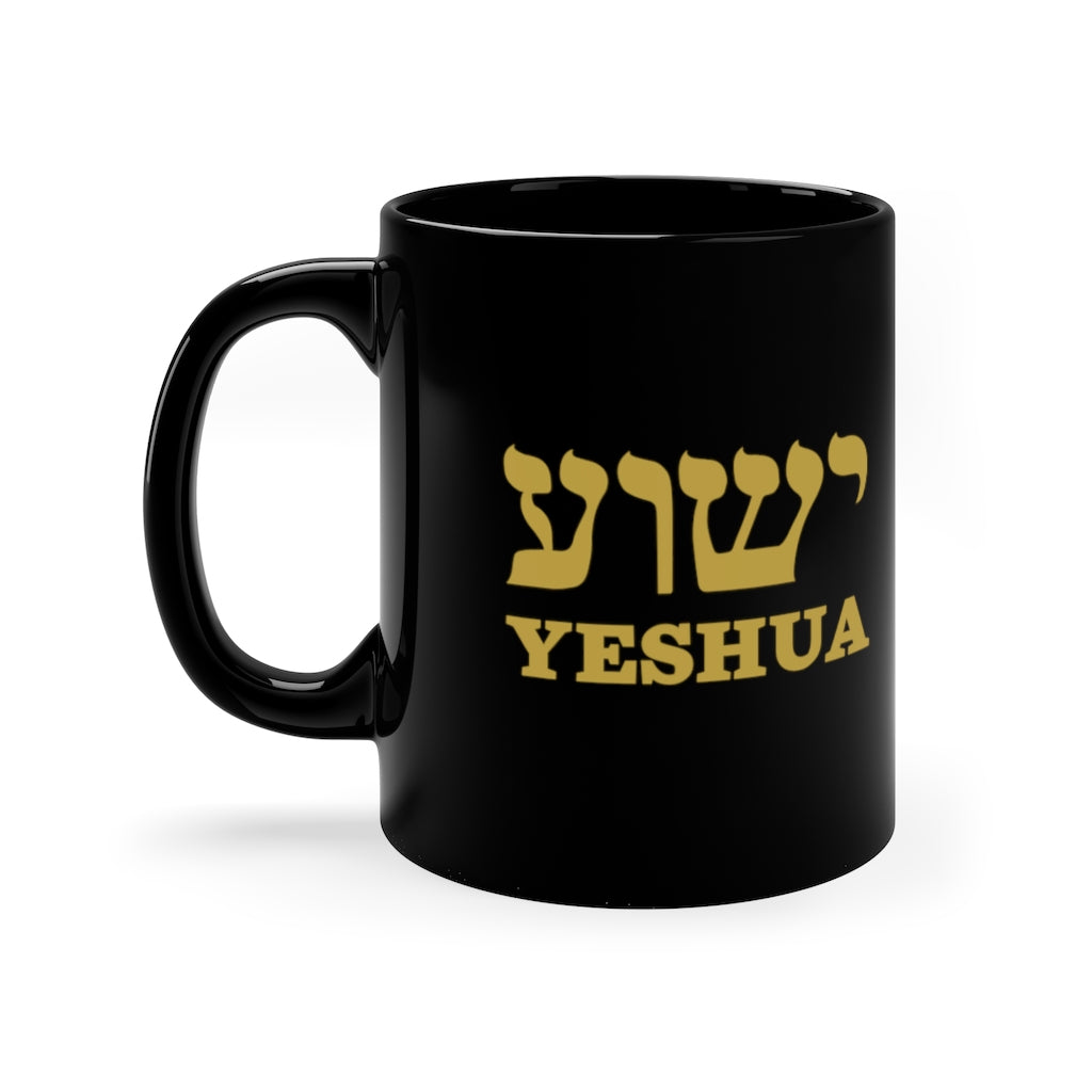 Yeshua - I Am the Way the Truth and the Life Mug
