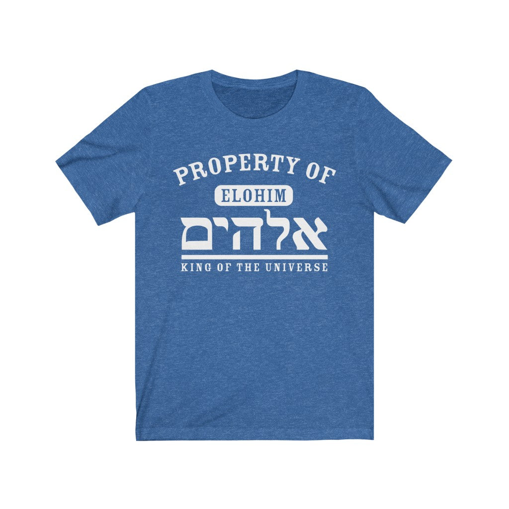 Property of Elohim T-Shirt
