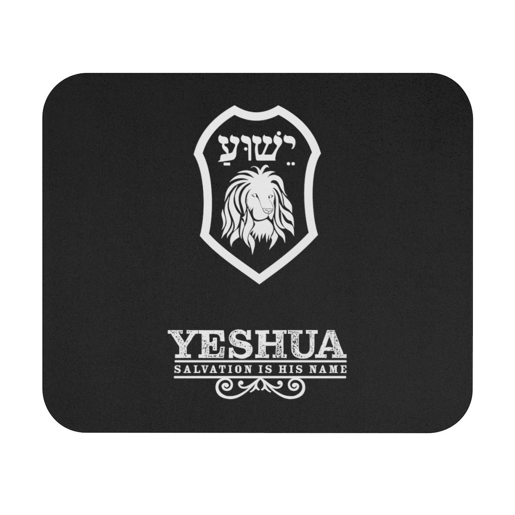 Yeshua Lion Shield Mouse Pad (Rectangle)