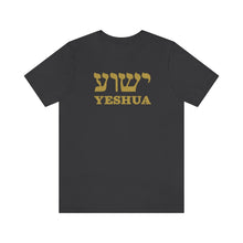 Load image into Gallery viewer, Yeshua T-shirt (Talitha Cumi- back)
