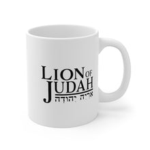 Load image into Gallery viewer, Yeshua Lion Shield Mug
