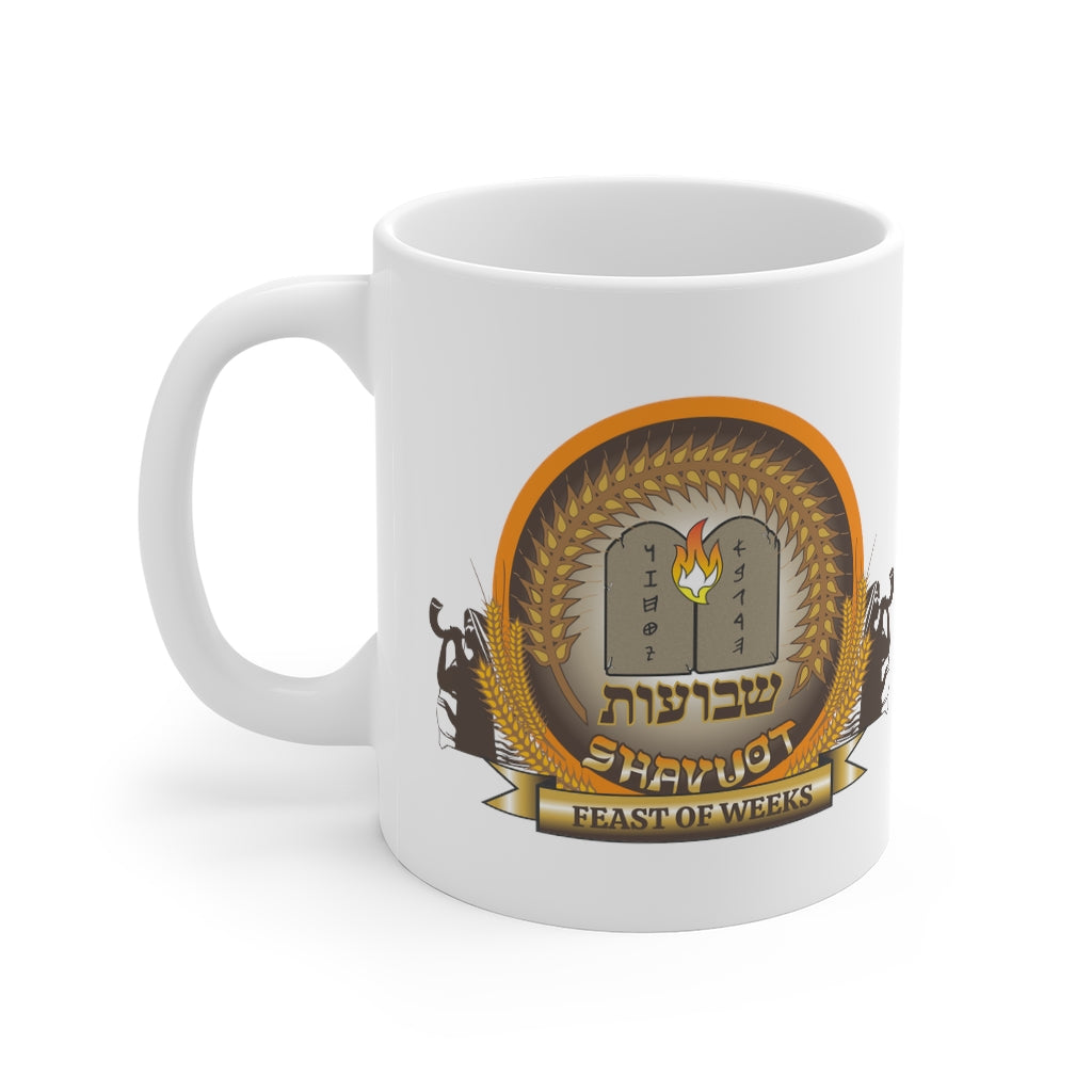 Shavuot Mug (Yehovah's Moedim)