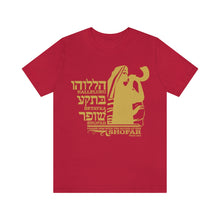 Load image into Gallery viewer, Psalm 150 Shofar (Talitha Cumi Back Side Print) T-Shirt
