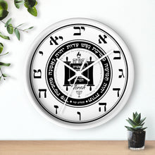 Load image into Gallery viewer, Torah Wall clock with Hebrew Letters (Numbers)
