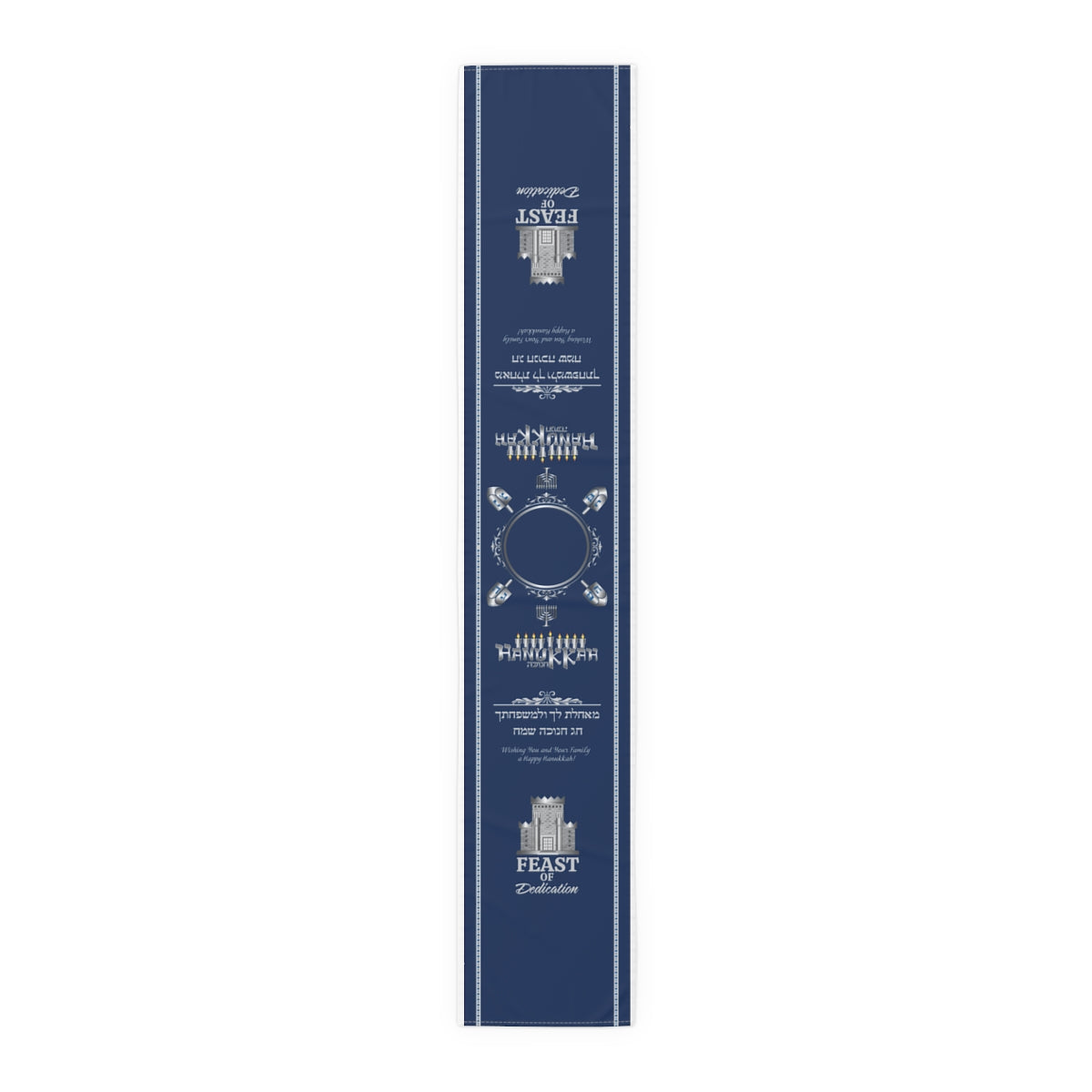 Hanukkah Table Runner(Cotton, Poly)