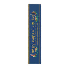 Load image into Gallery viewer, Shabbat - Exodus 20:8 - Table Runner (Blue)
