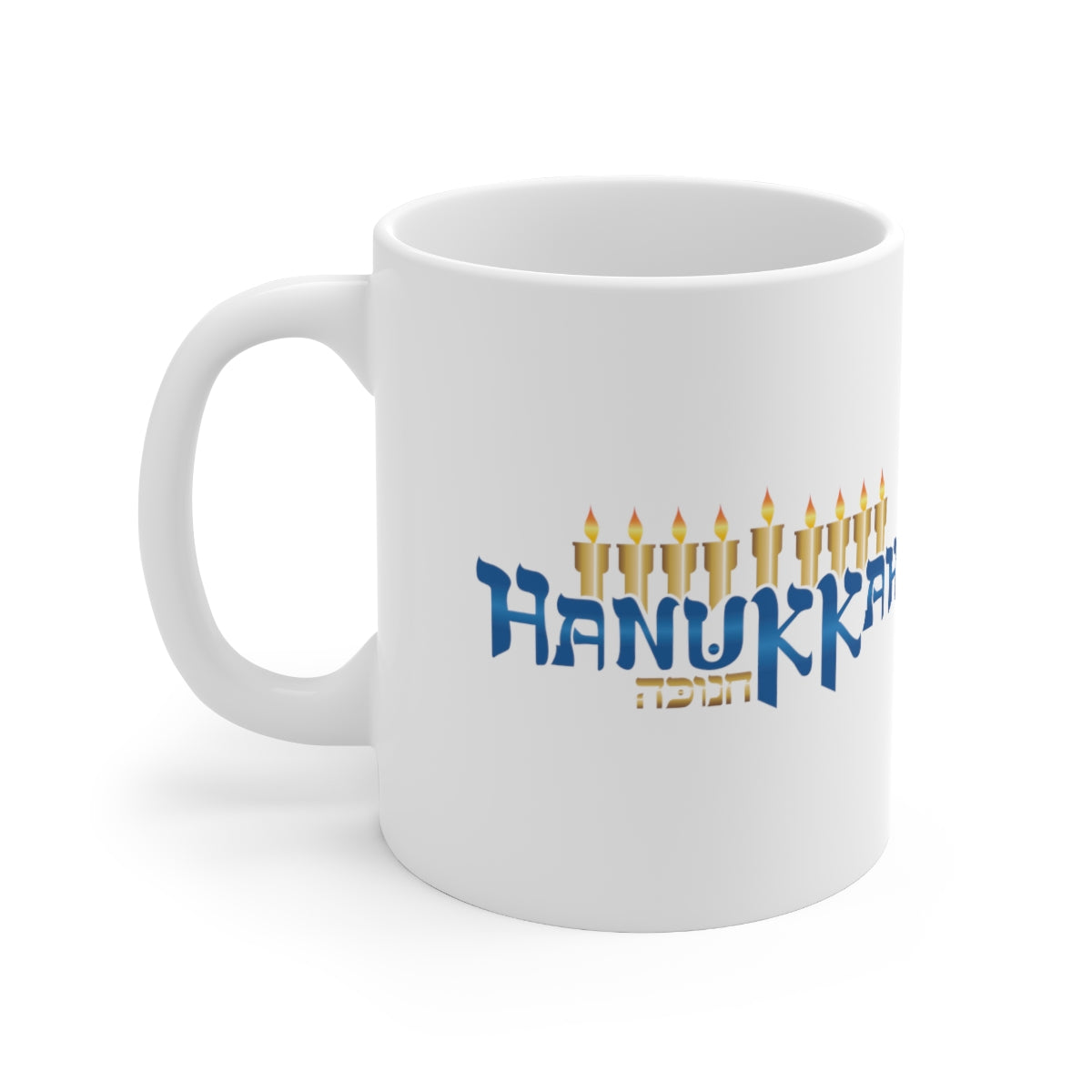 Hanukkah Mug 11oz