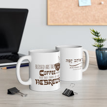 Load image into Gallery viewer, Blessed are the Coffee Makers Mug
