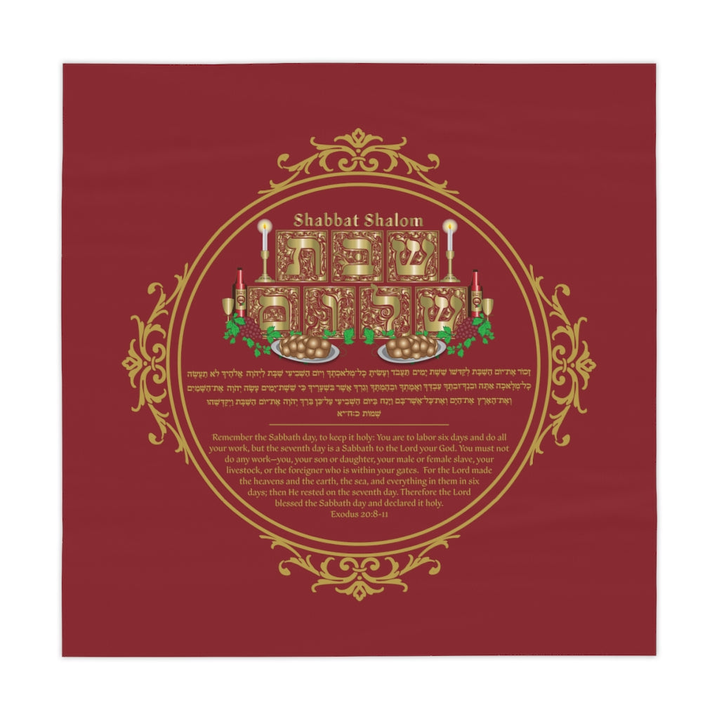 Shabbat Shalom Table Cloth (Red)