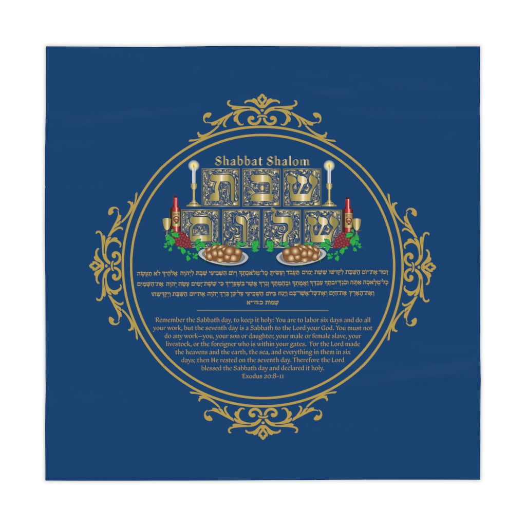 Shabbat Shalom Table Cloth (Blue)