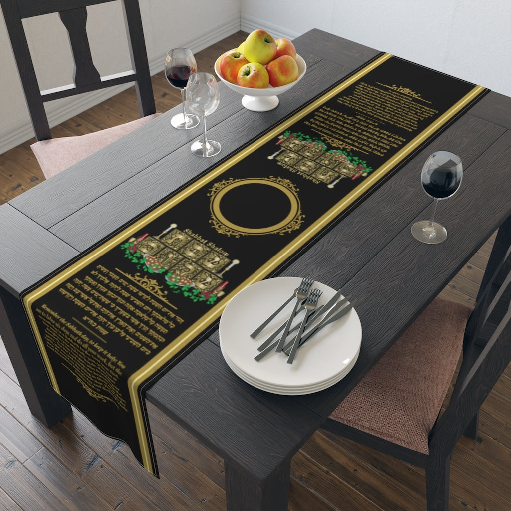 Shabbat Table Runner (Black)