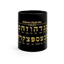 Load image into Gallery viewer, Hebrew Alef-Bet (Gold Letters) Ceramic Black Mug
