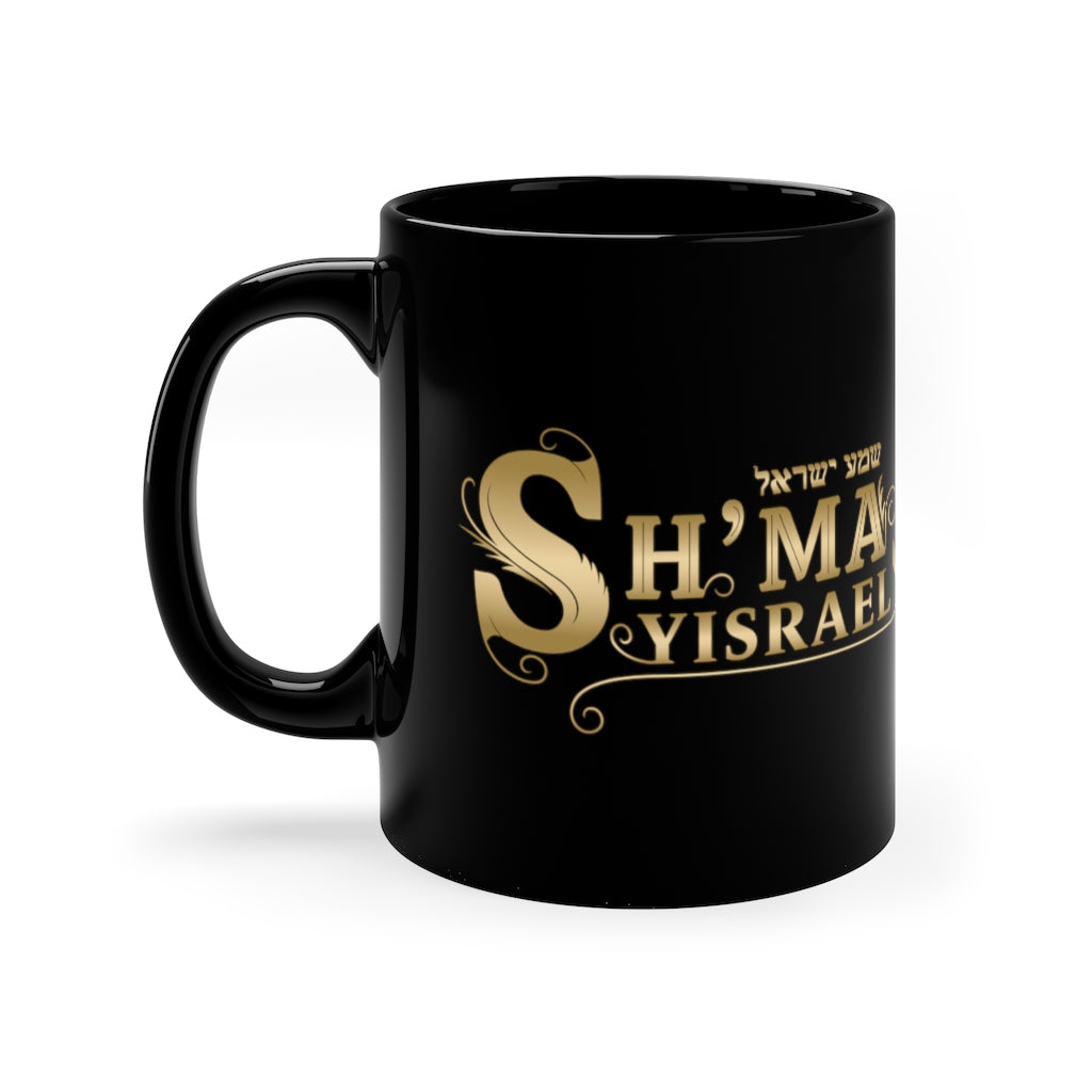 Sh'ma Yisrael Mug